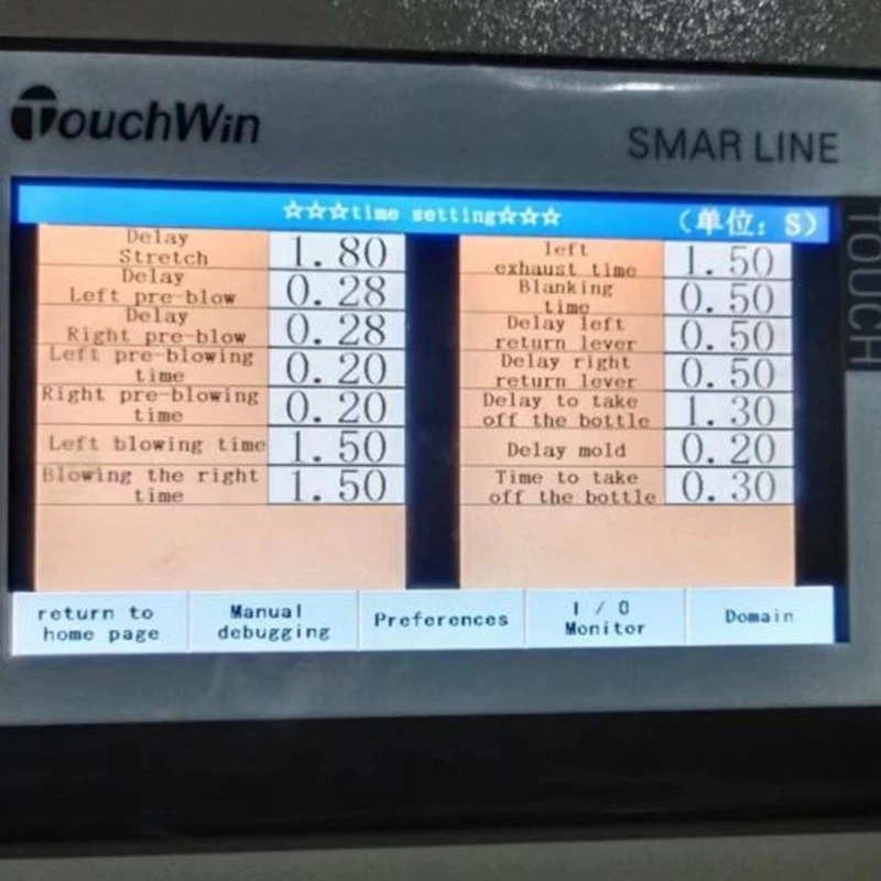 product-1-1 PLC Blowing Valve
